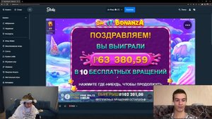 некоглай стрими иван золо | некоглай иван золо стрим с твитча