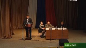 Глава Комаричского района рассказал об итогах 2017 года  02 03 18