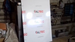 Приобрел композитный алюминий для обшивки вездехода.