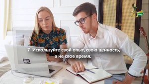 Как заработать деньги на пенсии? 15 правил.