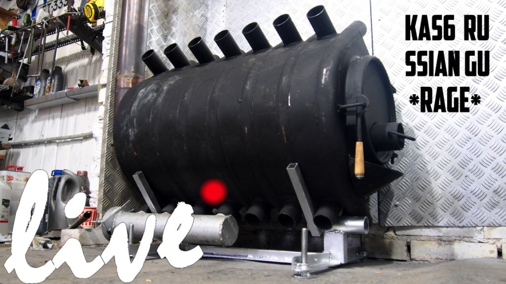 Сделали подставку под булерьян в стиле "Баухаус". смотреть онлайн