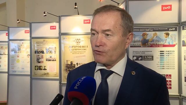 100-летие Дорпрофжел на СКжд в Лендворце 2020 г. #ДПРОФнаСКжд#100лет#СКжд#РОСПРОФЖЕЛ смотреть онлайн