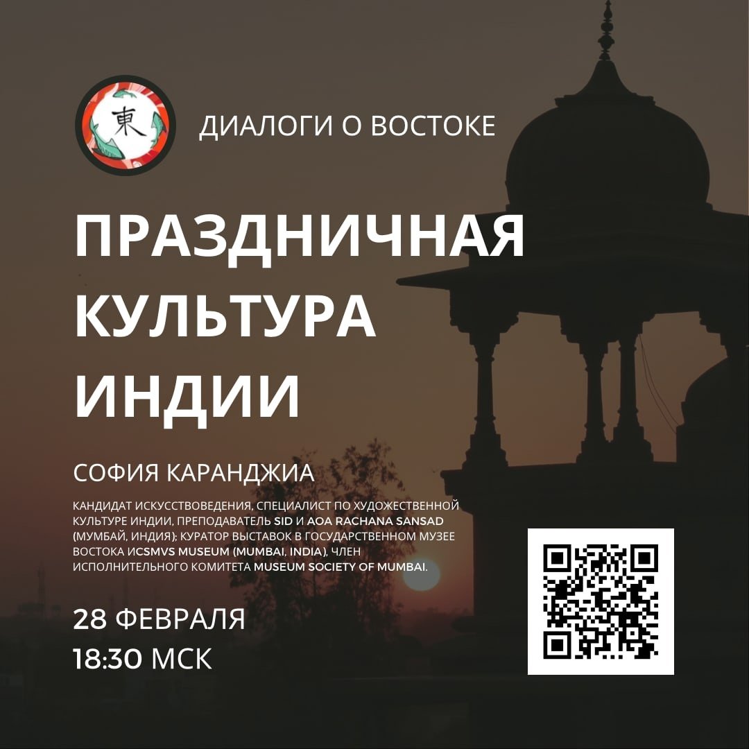 Лекция 