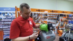 Обзор насосных станций водоснабжения RedVerg. Как выбрать насосную станцию для дома