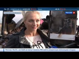 Неожиданный праздник перевернулась фура с водкой