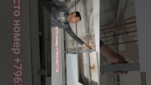 #мастер #апрел #потолок #узбек Подвесной кассетный патолок сирлари ( смотреть онлайн