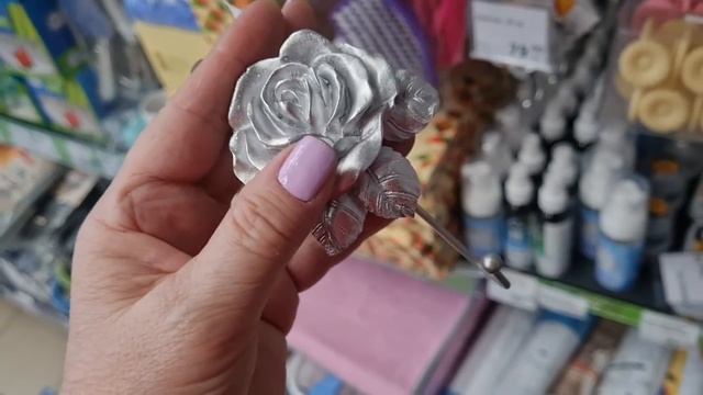 Фикс прайс.Как вам эти новинки?Апрель 2022 смотреть онлайн