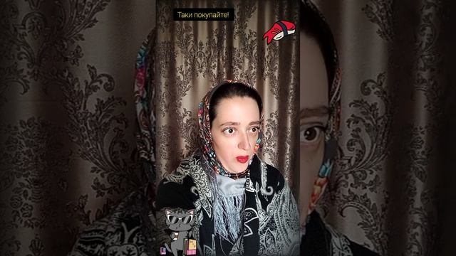 Привоз ???