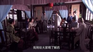 Ошибка идеального незнакомца 1 сезон 12 серия