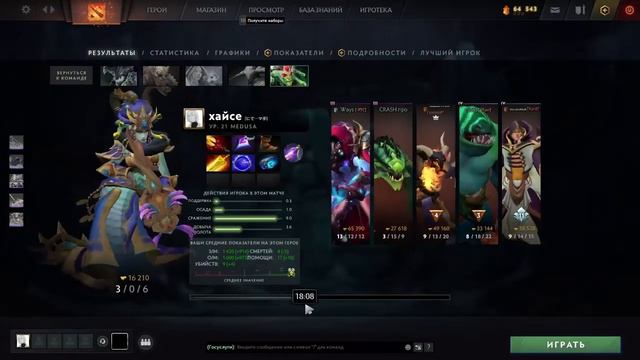 я абсолют смотреть онлайн