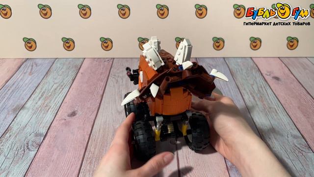 Конструктор Монстр-трак Трицератопс 2в1 432дет с 6лет смотреть онлайн