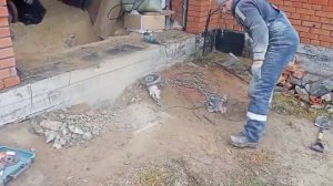 Как разбить бетон.