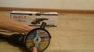 Болгарка УШМ P.I.T. PWS150-D. Обзор и тест.
