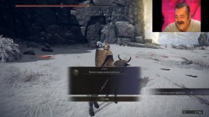 Босс 143 - Погребальная птица (Вершины великанов) | Elden Ring