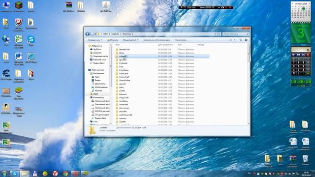 Не открывается лаунчер Cristalix, РЕШЕНИЕ ПРОБЛЕМЫ В ОПИСАНИИ!!! смотреть онлайн