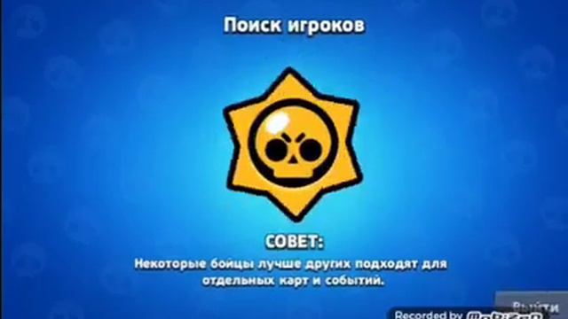 Мокрые кроссы-Тима Белорусских. смотреть онлайн