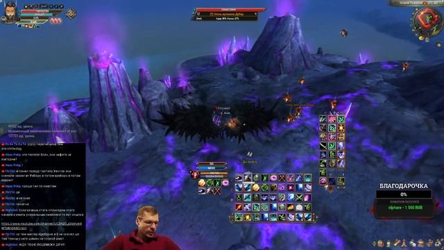 БОЛТАЕМ НА САРГАСЕ | ИТОГИ СТАВОК НА ГВГ | САРГАС | Perfect World смотреть онлайн