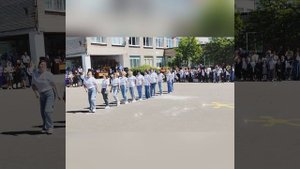 Подарок от родителей на последний звонок, 11класс г.Жуков