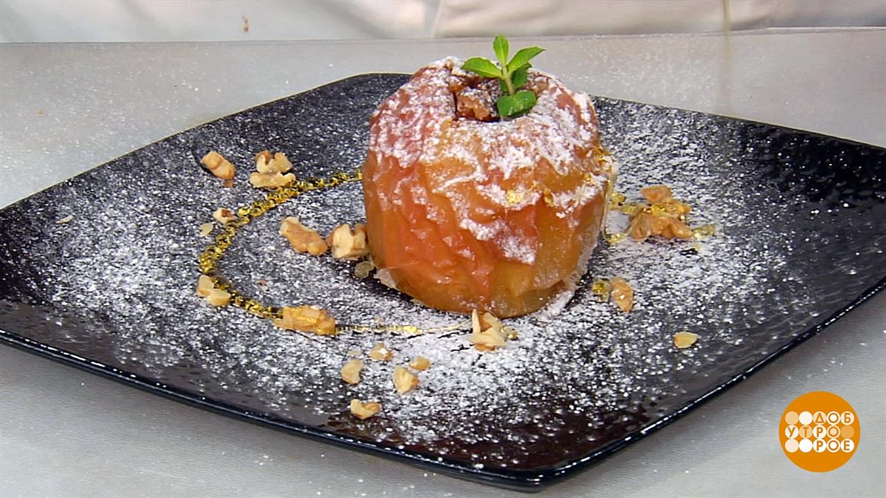 ЗОЖный стол на Старый Новый год. Доброе утро. Суббота. Фрагмент выпуска от 14.01.2023