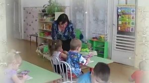 Презентация "Сказка о воспитателе"