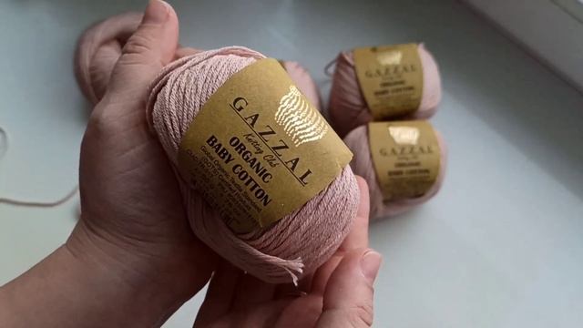 Обзор пряжи Gazzal organic baby cotton смотреть онлайн