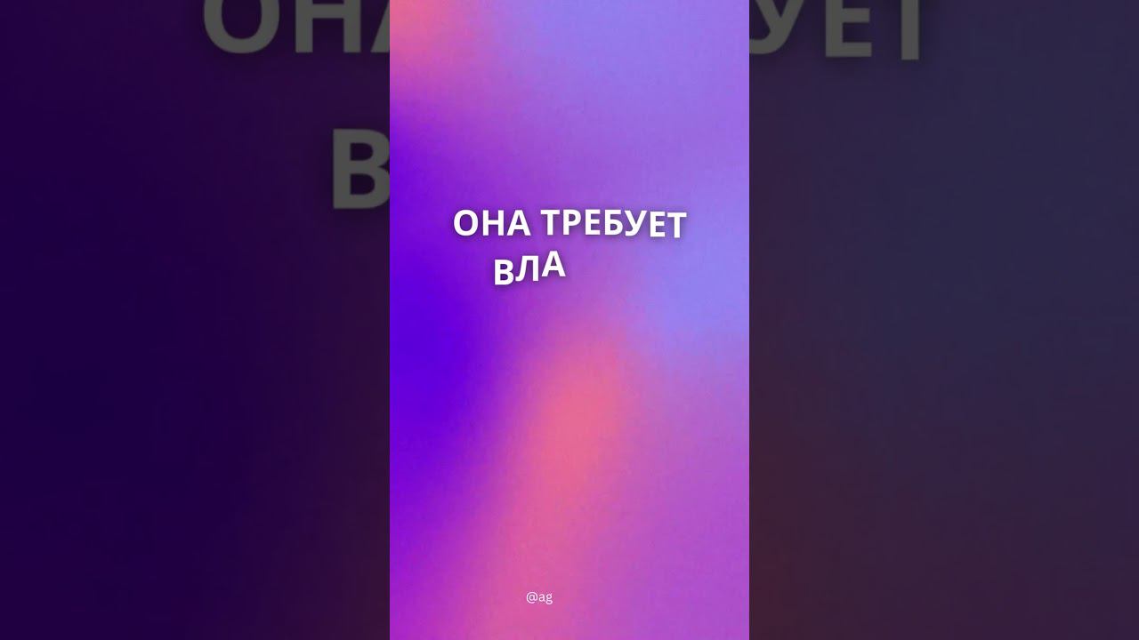 Что такое свобода воли? смотреть онлайн