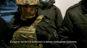 Гонения на православных в современной России.