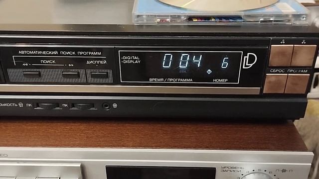 пкд Вега 122 с. смотреть онлайн