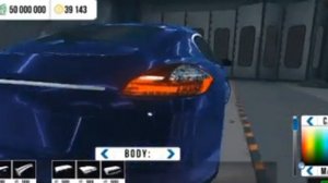 как пользоваться кодами цветов в кар паркинг и где их взять ?