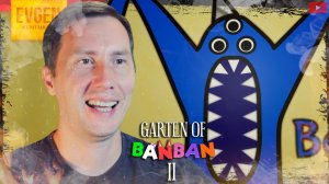 Плешивый паук ➲ Garten of Banban 2 ◉ Серия 1