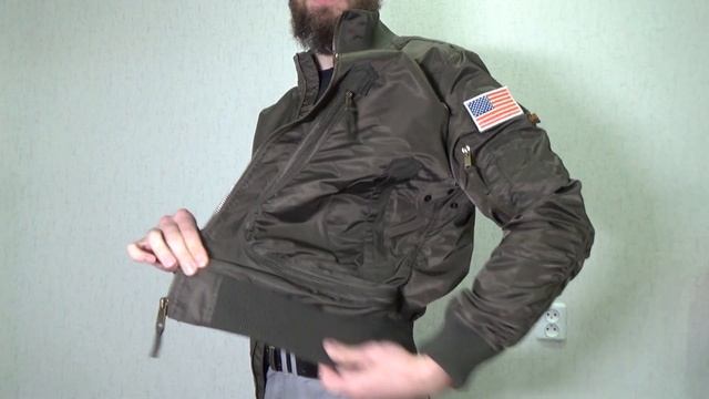 Куртка Пилот (бомбер) 762 Armyfans G056A смотреть онлайн