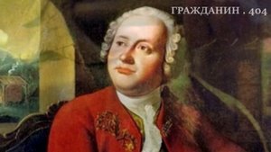 Запретное знание. Сакральное значение бороды у славян. или как нас делают рабами