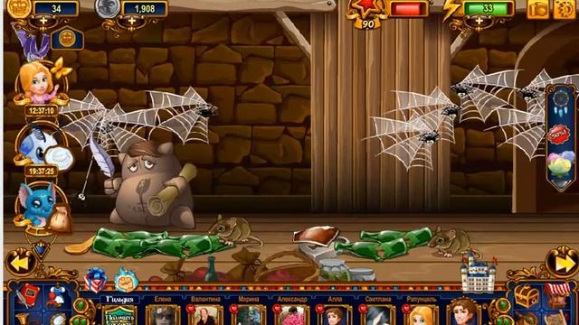 Золушка: Заколдованное королевство. смотреть онлайн