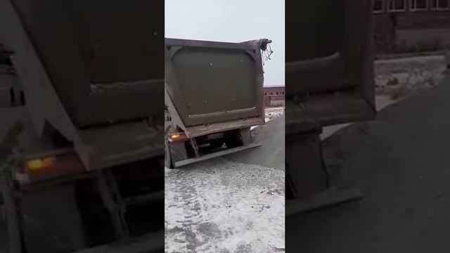 Отсев на обратную засыпку