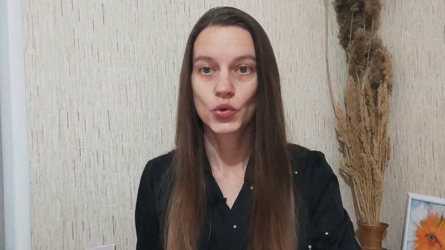 ПЯТЬ ЛЕТ ДНЕВНИКУ БЛАГОДАРНОСТИ. КАК МОДЕРНИЗИРОВАТЬ ПОД СЕБЯ #осознанность #благодарность #душа