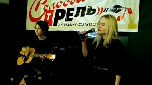 Елена Строгая и Анастасия Лэнс / Соловьиная дрель / Артель / город Стерлитамак 15.03.2017 года