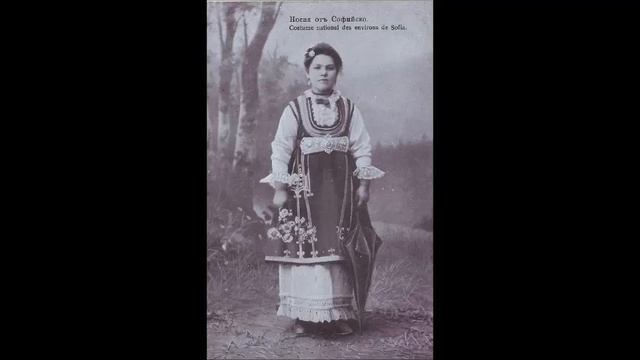 Гюрга Пинджурова - Рада носи кован колан смотреть онлайн