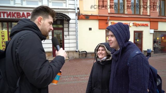 МИЛЛИАРД ЛАЙКОВ: Сережа и микрофон #1 смотреть онлайн