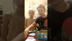 Играем в игру "Мачи коро" 3часть