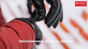 Bradex SF 0264 Палки карбоновые телескопические для скандинавской ходьбы