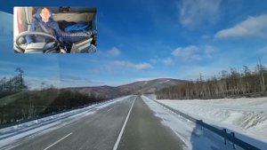 Рейс на ЯКУТСК Трасса ЛЕНА начало. VOLVO FH 540