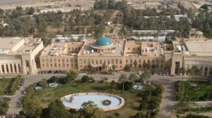 Багдад — город, столица государства Ирак