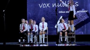 театр эстрадных миниатюр_Дебют постановка Чучело_#BYFEST2023.