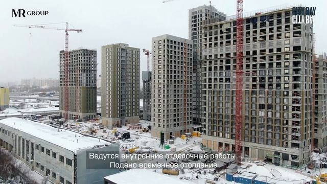 Обзор ЖК City Bay Декабрь 2021 Динамика строительства | MR Group смотреть онлайн
