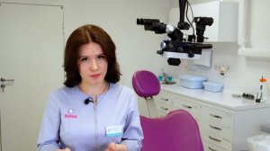 Визитка стоматолога-терапевта: Ершова Анастасия Витальевна