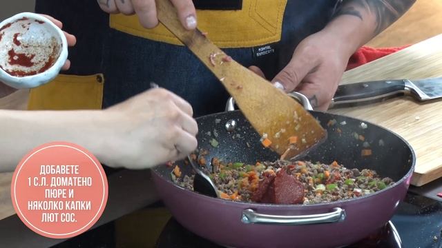 Класическо Чили кон Карне