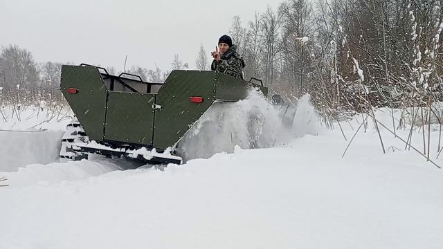 Снегоболотоход "Дутик" смотреть онлайн