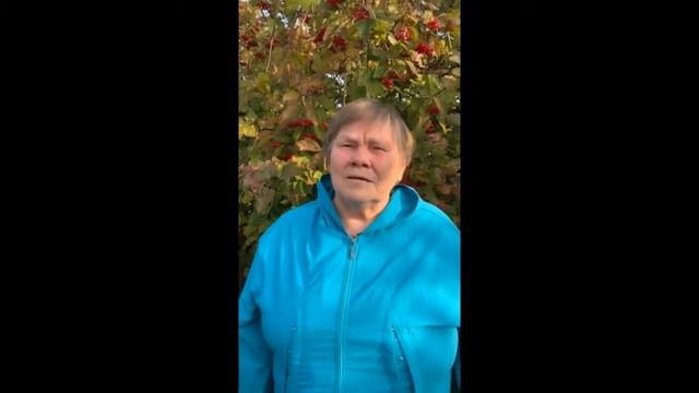 Рачева Вера Ивановна читает стихотворение собственного сочинения "Золотая осень" смотреть онлайн