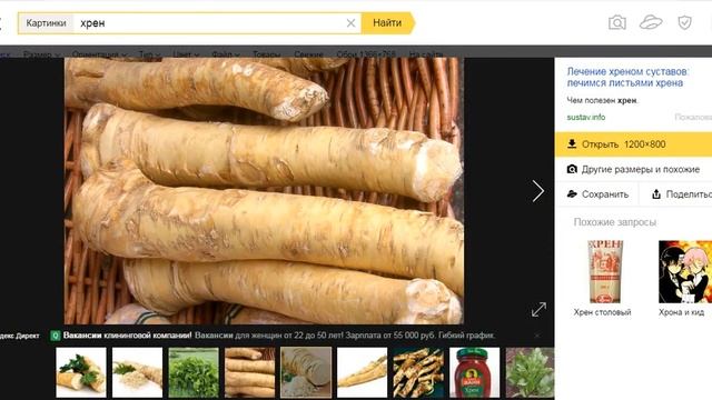 Rus Tili o`rganamiz 13 - chi dars смотреть онлайн