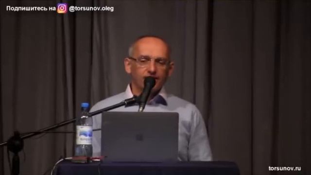 Почему женщина не может найти мужчину. Причина. Торсунов О. Г.
